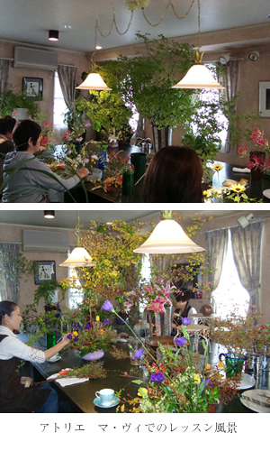 �t�����[���b�X�����i